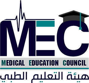 الرئيسية